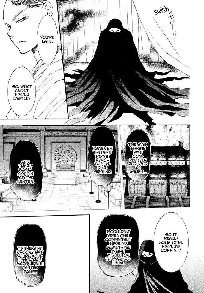 Yona of the Dawn Chapter 236 image 22_optimized